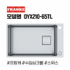 썸네일(스크롤)