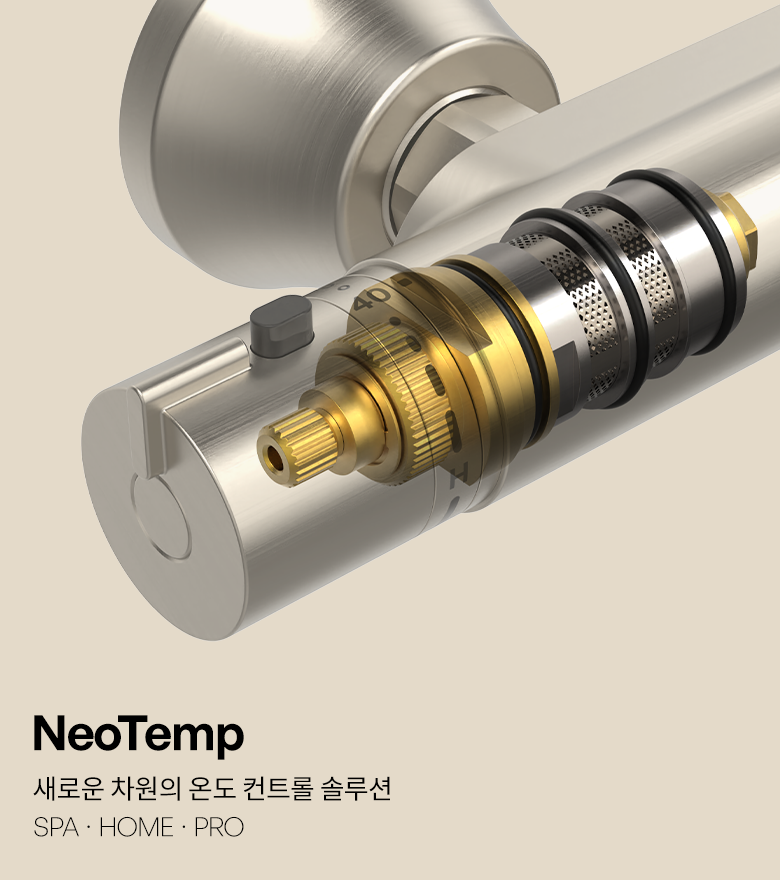 MO 대표이미지